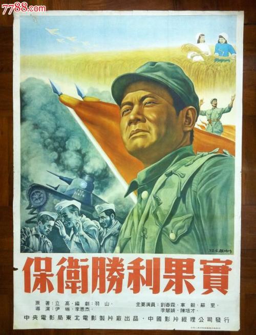 代办仿真新版学士学位证
