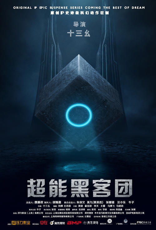 定制泰姆塞德学院文凭毕业证