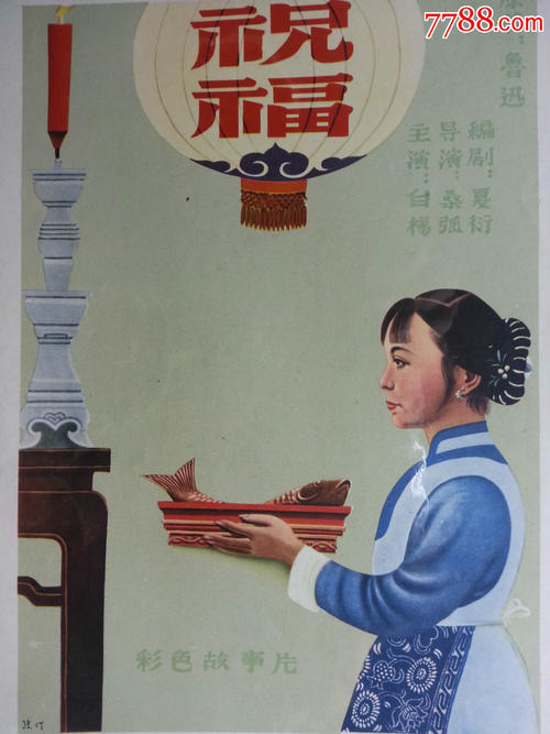 定制萨尔瓦多驾驶证